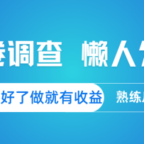 �ʾ�����  �������� �ʾ����������ˣ����������棬����������300+