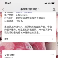 ĳ�ʽ���ǩ��С��Ŀ����ɱ�޶��ë������ǩ����������