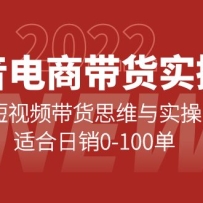 �������̴���ʵ�ٿΣ�����Ƶ����˼ά��ʵ�٣��ʺ�����0-100��