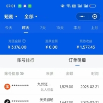 �����������������Ŀ�������������ɣ������볡�Ƿǳ��õ�ʱ��