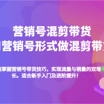 Ӫ���Ż����������Ӫ������ʽ������������������մ������ɣ�ʵ����������