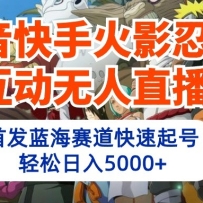 �������ֻ�Ӱ���߻�������ֱ�����׷���������������ţ���������5000+