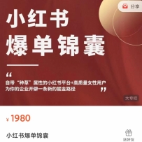 С���鱬�����ң��Դ����ֲݡ�����+������Ů���û���Ϊ�����ҵ����һ����