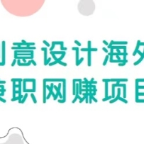 ����ְҵ������ƺ����ְ��׬��Ŀ������׬������Ŀ�����������ޡ���Ƶ�̳�