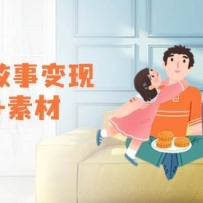 ���˽����±��ֿγ�+�زģ��������ƻ����ֳɼƻ����鵥���顢��ͽ��