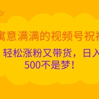 Ԣ����������Ƶ��ף���������Ƿ��ִ���������500�����Σ�