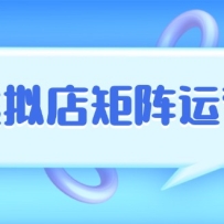 С��������������Ӫ���̻��ٿ�ʼǣ����Զ��������������渱ҵ