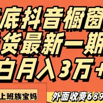 ����һ�ڶ���������������С�׵��˺�����3��+�ڼ�Ҳ�����޳ɱ�ֻ��ִ�м���