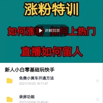 ����ĳ����199Ԫ�Ŀ�������Ƶ������+��Ӫ�γ�+�����Ƿ۱���