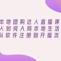 �����Ź�����ֱ���Σ���ͨ�������ֱ�������ֱ��, ������ע�ᵽ��������