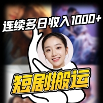 �̾������Ŀ ������������1000+ ��������ʵ�پ������