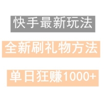 ��������ֱ��������������Ŀ�������淨��С��������������500+