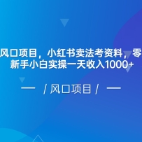 8�·������������Ŀ��С�������������ϣ���ɱ�����գ�����С��ʵ��һ��
