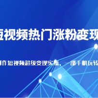 AI����Ƶ�����Ƿ۱��ֿΣ�AI��������������Ƶ�������֣�һ���ֻ���ת����Ƶ