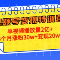 21����Ƶ�ű�����ѵӪ������Ƶ������2��+3�����Ƿ�30w+����20w+����14�ڣ�