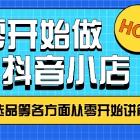 ���㿪ʼ����������С�꣬��ͨ��Ҳ������ѧ�ᣬ���ֱؿ���ȫ���ԡ�