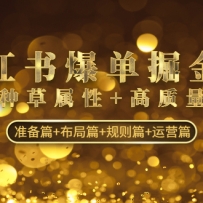 С���鱬�����ࣺ�Դ��ֲ�����+������Ů�� ׼��ƪ+����ƪ+����ƪ+��Ӫƪ