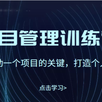 ��Ŀ����ѵ��Ӫ����������һ����Ŀ�Ĺؼ����������Ӱ��������ֵ2499Ԫ��