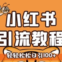 С������Ӫ����ȫϵ�пγ̣�ÿ������100��׼��