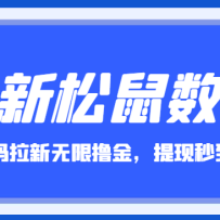 �����������ؽ�����������ߣǮ��Ŀ�������뵽�ˡ�ȫ��������