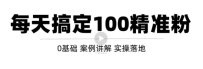 ���������ʴ��֪ʶ����ƽ̨ʵս����������ÿ������100+��׼�ۡ���Ƶ�̡̳�