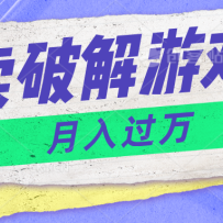 ΢�����ƽ���Ϸ��Ŀ����1��0�ɱ�500G��Դ�Ѵ����