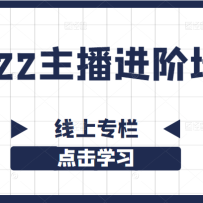 2022����������ѵ����ר������ֵ980Ԫ���ʺ����ڶ���Ѱ�Ҵ�ҵ���������