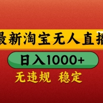 �����Ա�����ֱ�����������Ҽ���������1000+����Υ�治��ţ������򵥡���