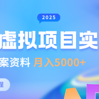 0�����Ա�������Ŀ��ֱ�淨���������İ����ϣ�����5000+