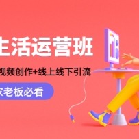 ����������Ӫ�ࣺ�˺���Ӫ+����Ƶ����+���������������̼��ϰ�ؿ�