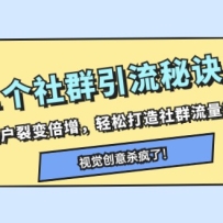 11����Ⱥ�����ؾ������û��ѱ䱶�������ɴ�����Ⱥ������