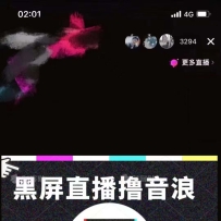 ��������ߣ�����淨��Ұ����Ů�廨�������淨�ز�ͳͳ�С��̳�+�زġ�