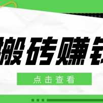 һ���ʺ���ͨ�����ֵļ�ְС��Ŀ��ֻ�踴��ճ��������ɲ���������������30