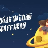 ˯ǰ���¶��������γ̣�����AI�İ�����������Ƶ�����ȣ�ʵ�ְٷְ�ԭ��