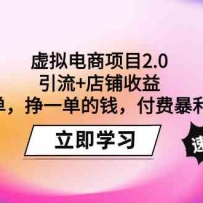 ���������Ŀ2.0������+�������� ��һ������һ����Ǯ�����ѱ������