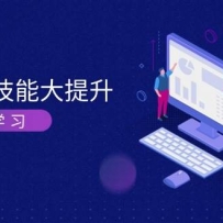 AI�칫���ܴ�������ѧϰAI�滭����Ƶ���ɣ��ù�����ø���Ч��������