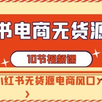 С��������޻�Դ�򿨣�����ռ��С�����޻�Դ���̷�ڣ�10�ڿΣ�