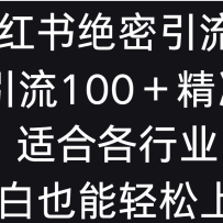 С���������������һ������100����׼�������ʺϸ�����ҵ��С��Ҳ��������