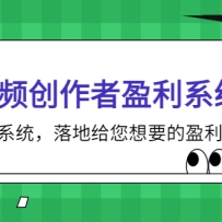 ����Ƶ������ӯ��ϵͳ�࣬ʵս��ϵͳ����ظ�����Ҫ��ӯ����������ˮӡ��