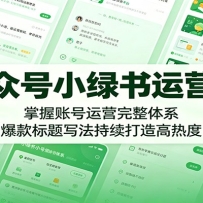 ���ں�С������Ӫ�Σ������˺���Ӫ������ϵ�����ñ������д�������������