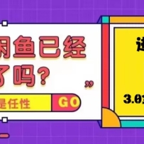 ��ȫ���������淨���׿γ̣���������1K��������׿γ�