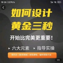 �����ƶ���Ƶ�Ļƽ����룬����Ԫ�أ���ʼ����������Ҫ