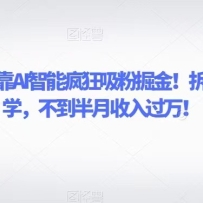 �¸����棡��AI���ܷ�����۾�𣡲��ʽϸ�ֽ�ѧ�����������������
