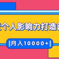21�����Ӱ��������ƻ�����β����ݽ����֣�����10000+