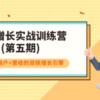 ˽������ʵսѵ��Ӫ(������)������˽���û�+Ӫ�յ�˫����������
