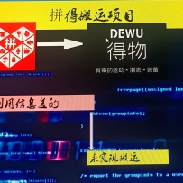 �ȶ��ͱ���Ŀ���������ƴ���Ʒ�Ʋ�Ʒ��С��ҵ���������ǧ����ϸ�̡̳�