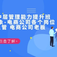 ���̡��в�������������࣬ѧϰ����-���̹�˾������λ������ ���̹�˾�ϰ�