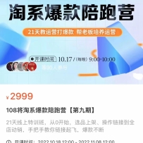 108����ϵ��������Ӫ���ھ��ڡ�����0��ʼ���ְ��ֽ���������ɣ�����ϣ�