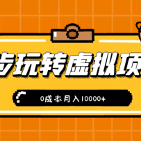 ����С��ֻ��5����������ת������Ŀ��0�ɱ�����10000+����Ƶ�̡̳�