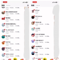 ���������ȵ�����޳ɱ�����������ְ����ë�� ����99+